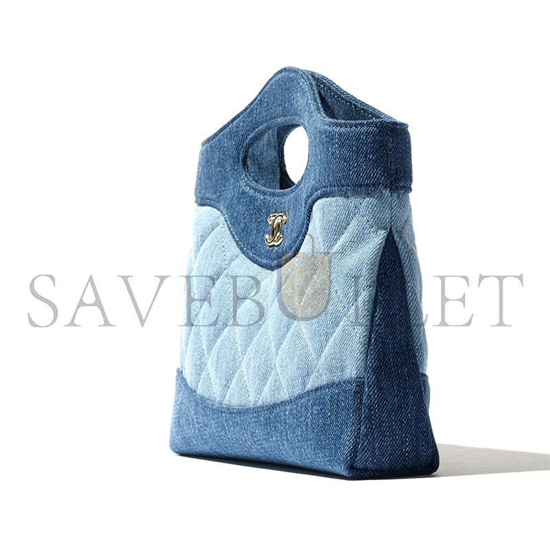 CHANEL DEMIN CLUTCH WITH CHAIN AP3656 (20.5*17*3.5cm)